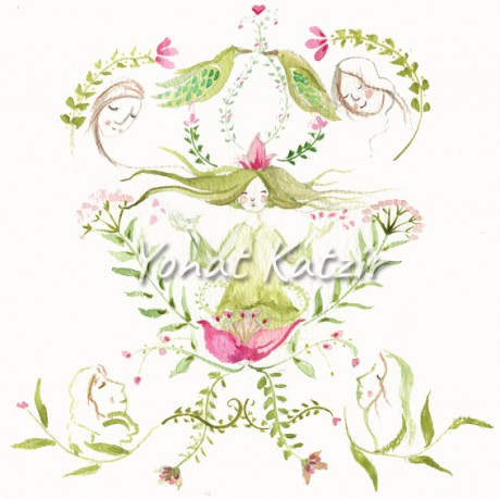 להתבגר באהבה