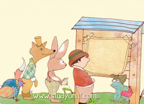 כדור המעשים הטובים