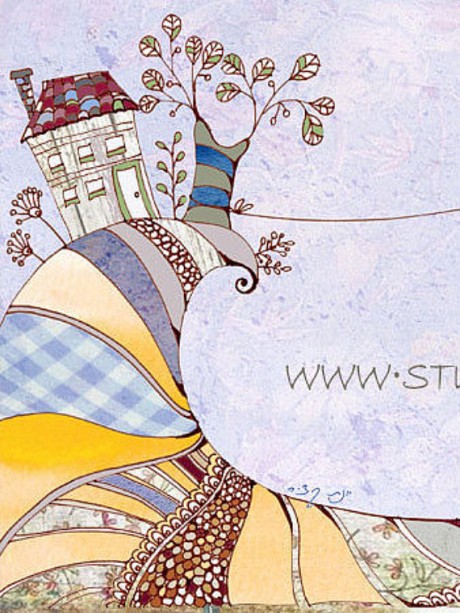 בית- פוסט אישי