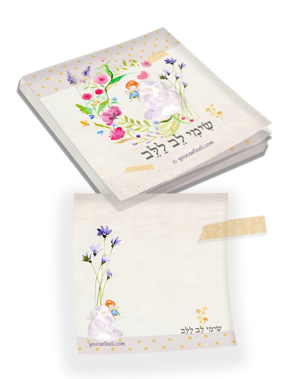 דפי ממו