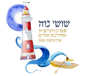 מיתוג מאוייר